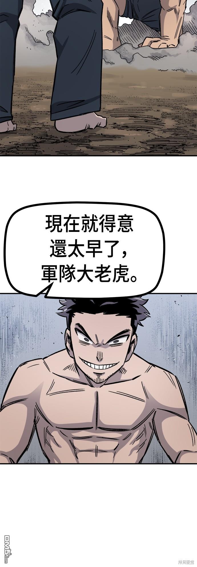 第 107 页