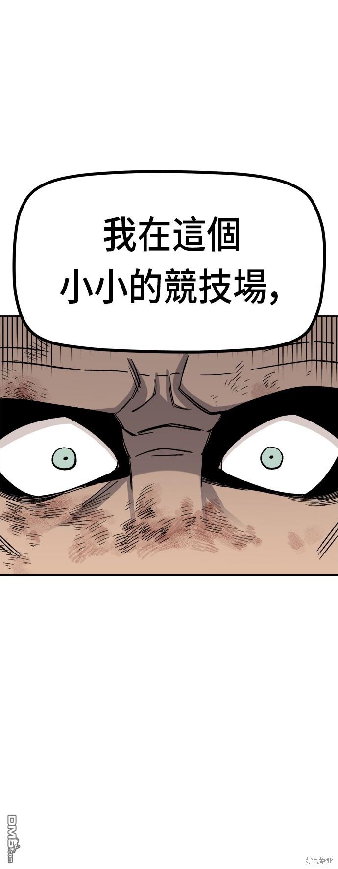第 109 页