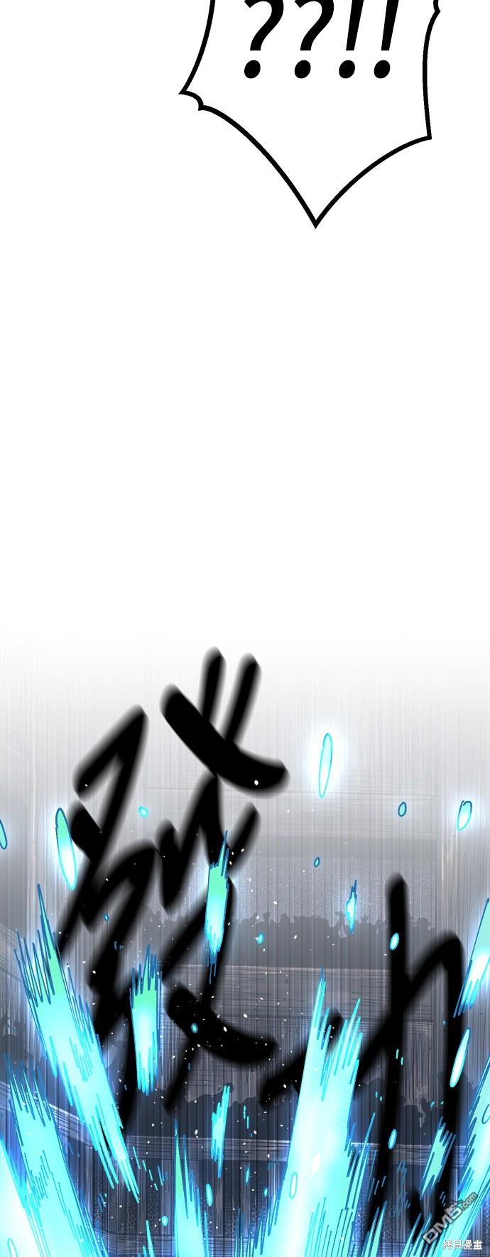 第 111 页