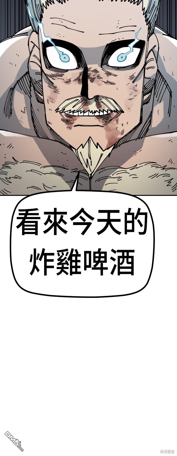 第 113 页