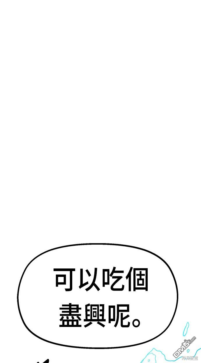 第 116 页