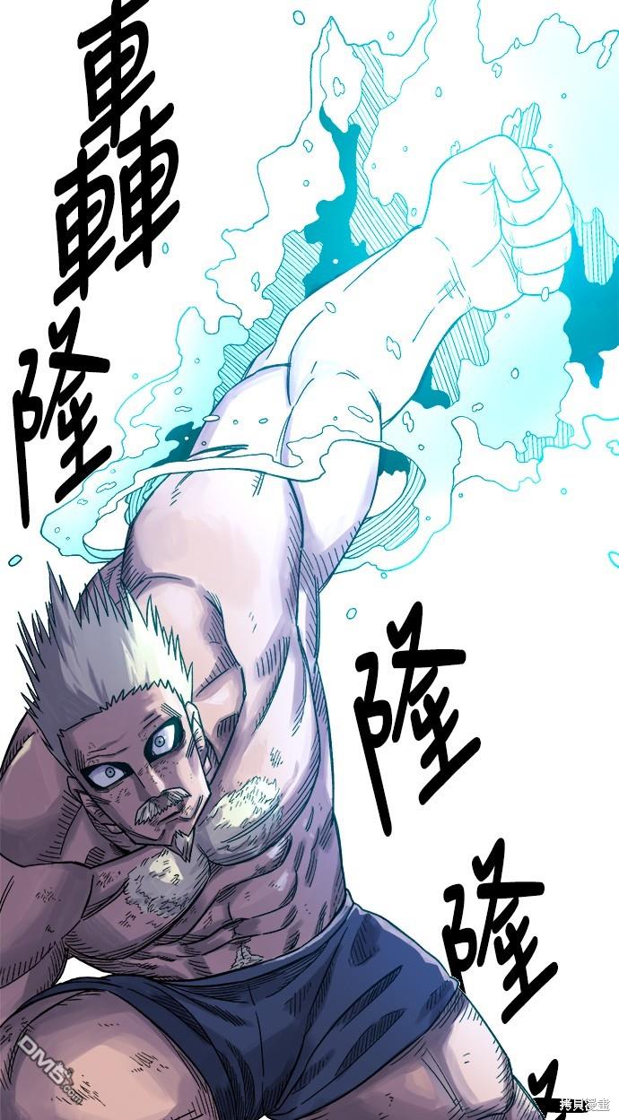 第 117 页