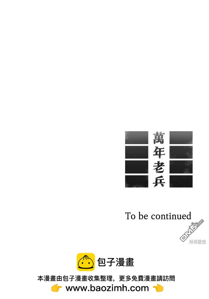 第 119 页