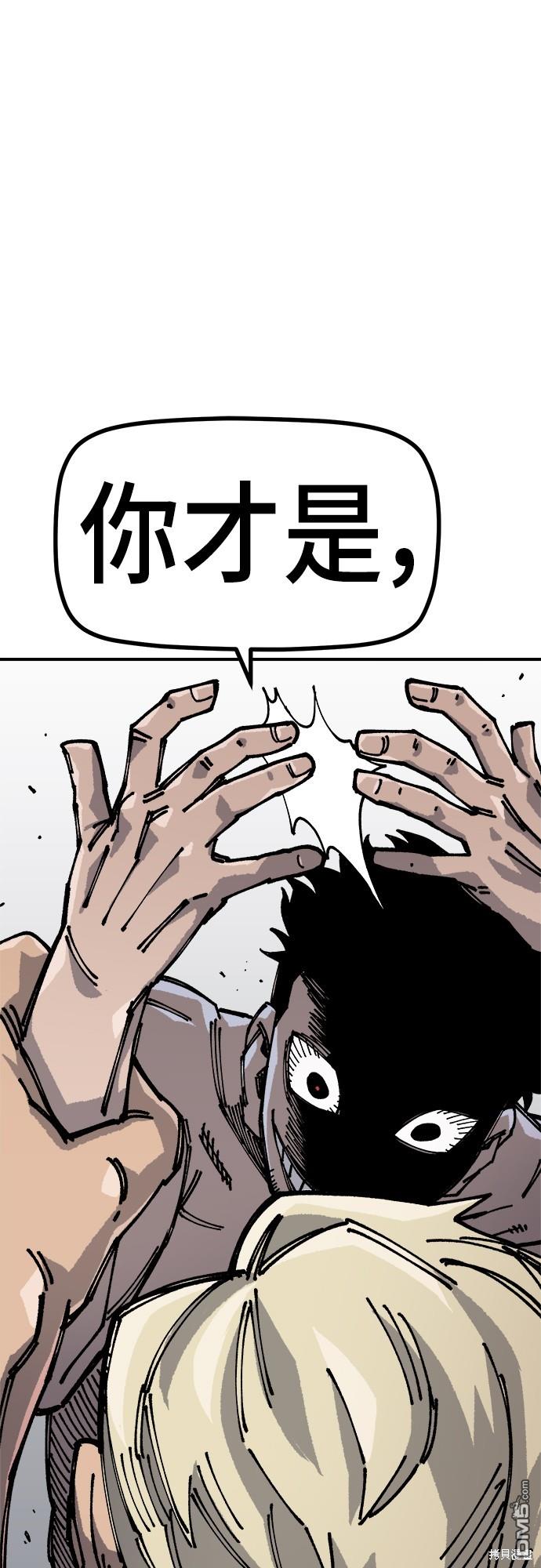 第 94 页