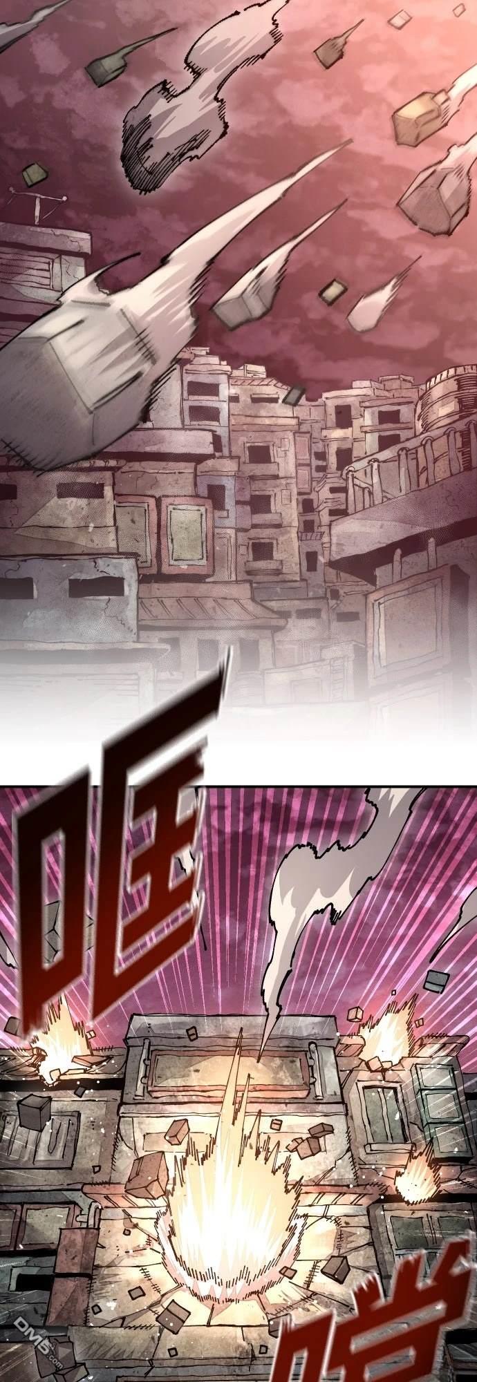第 62 页