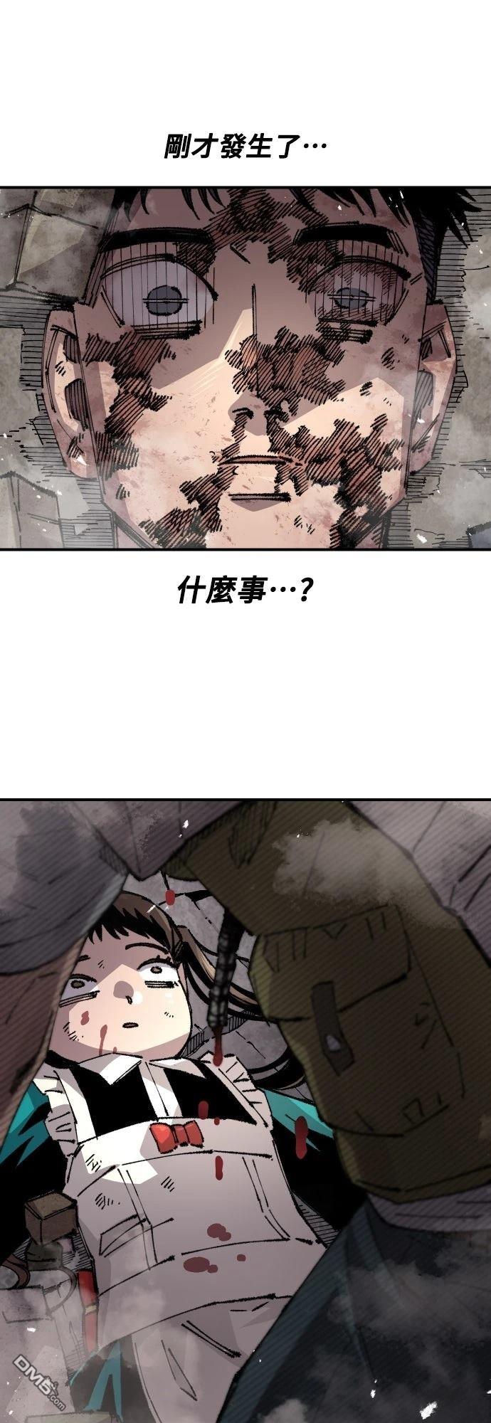 第 65 页