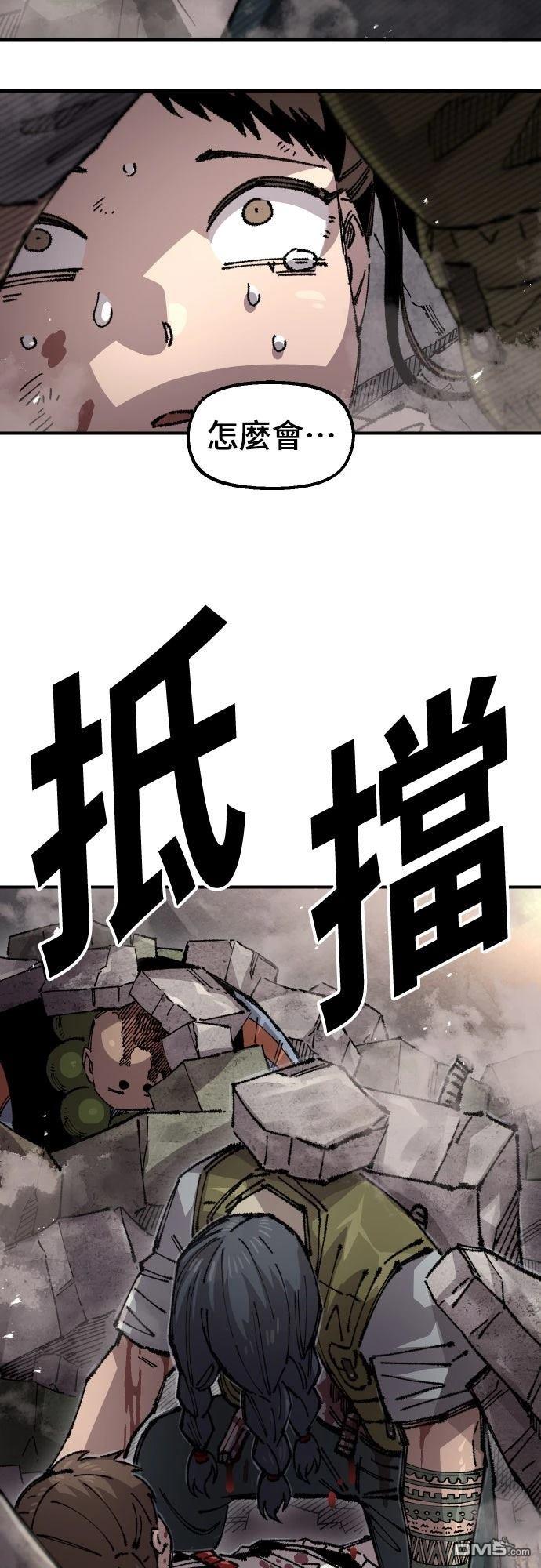 第 66 页
