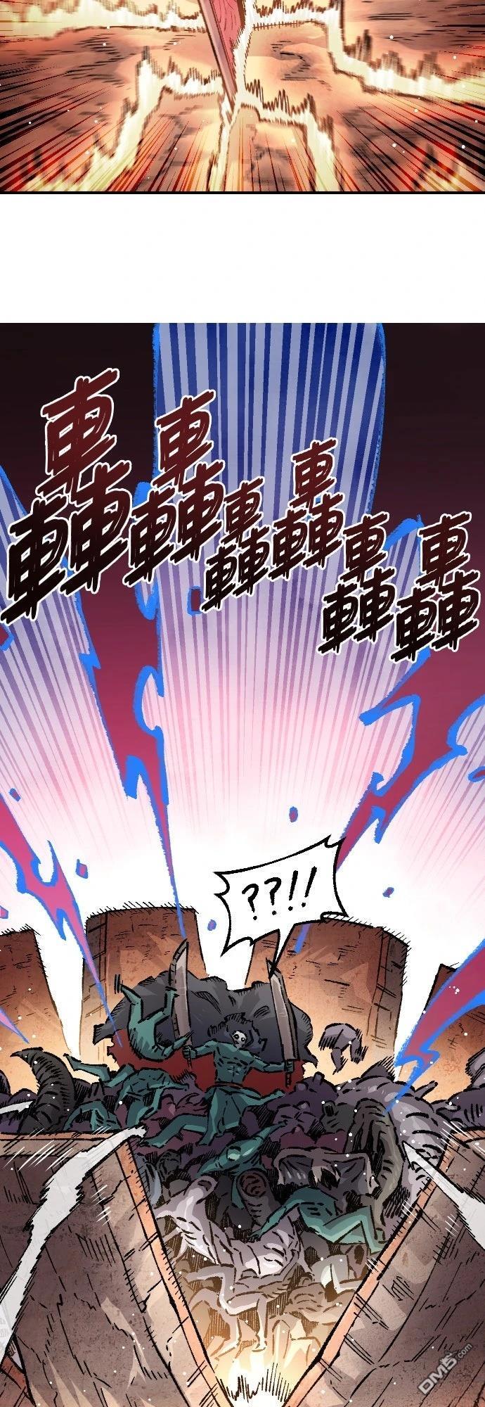 第 57 页