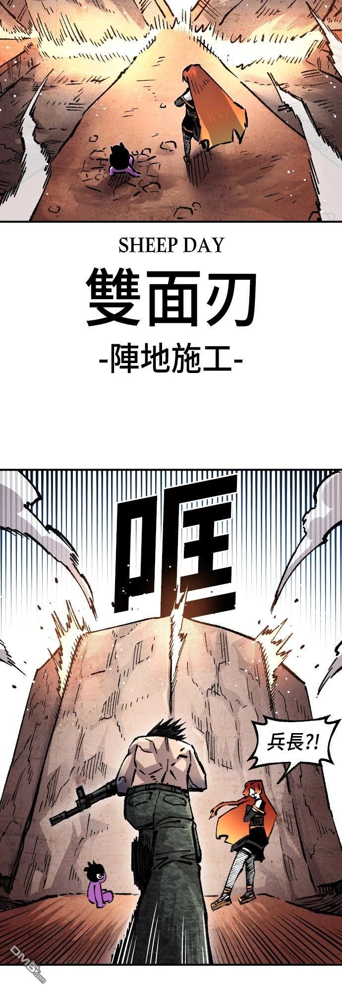 第 58 页