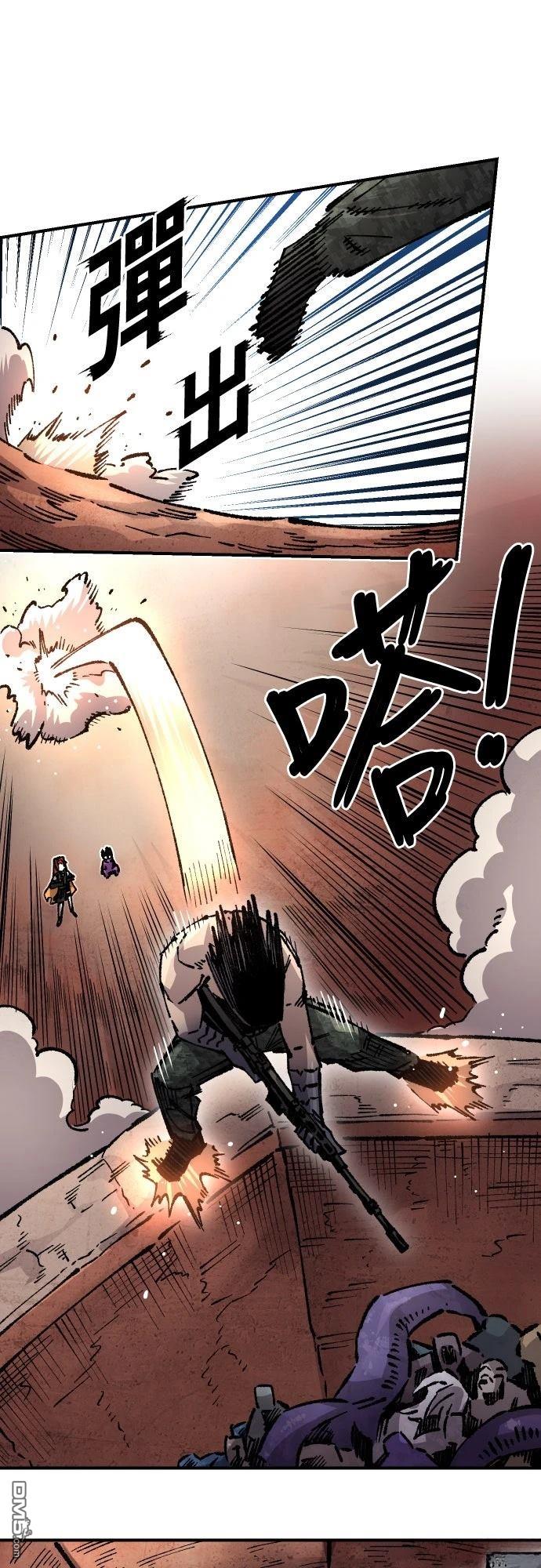 第 60 页