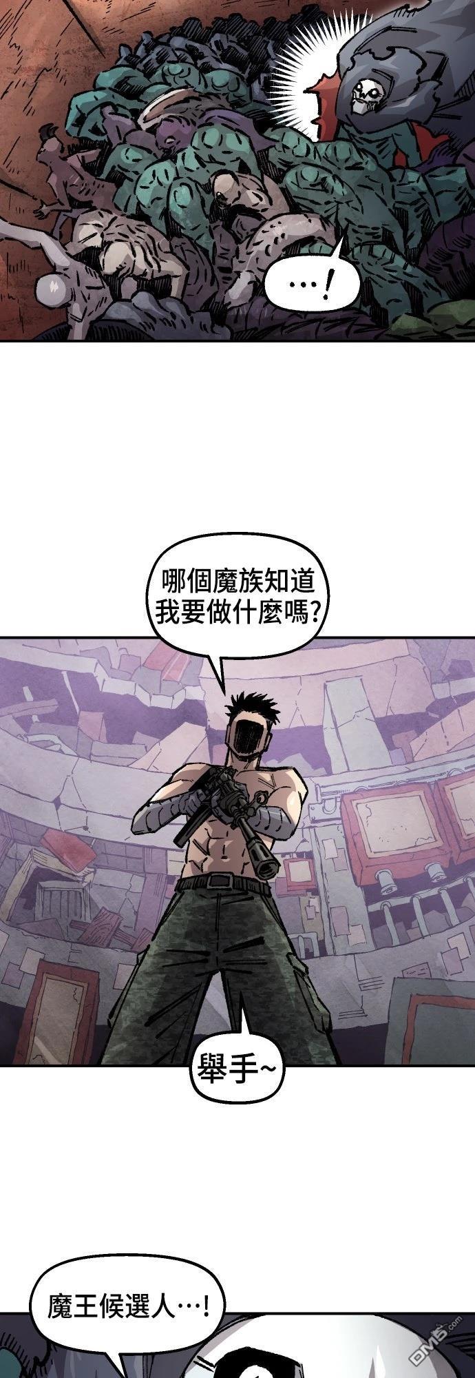 第 61 页