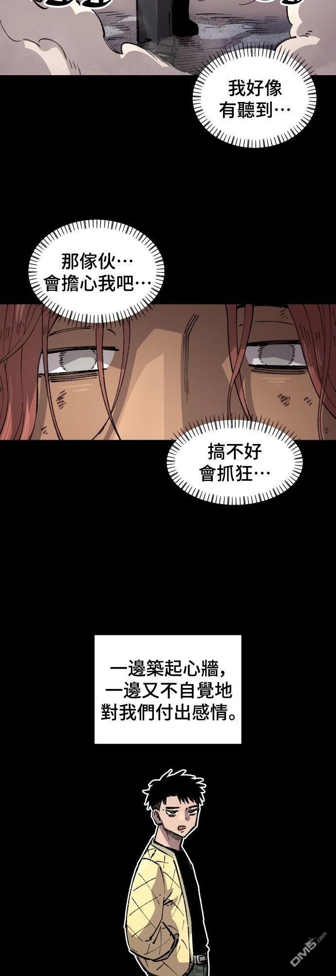 第 37 页
