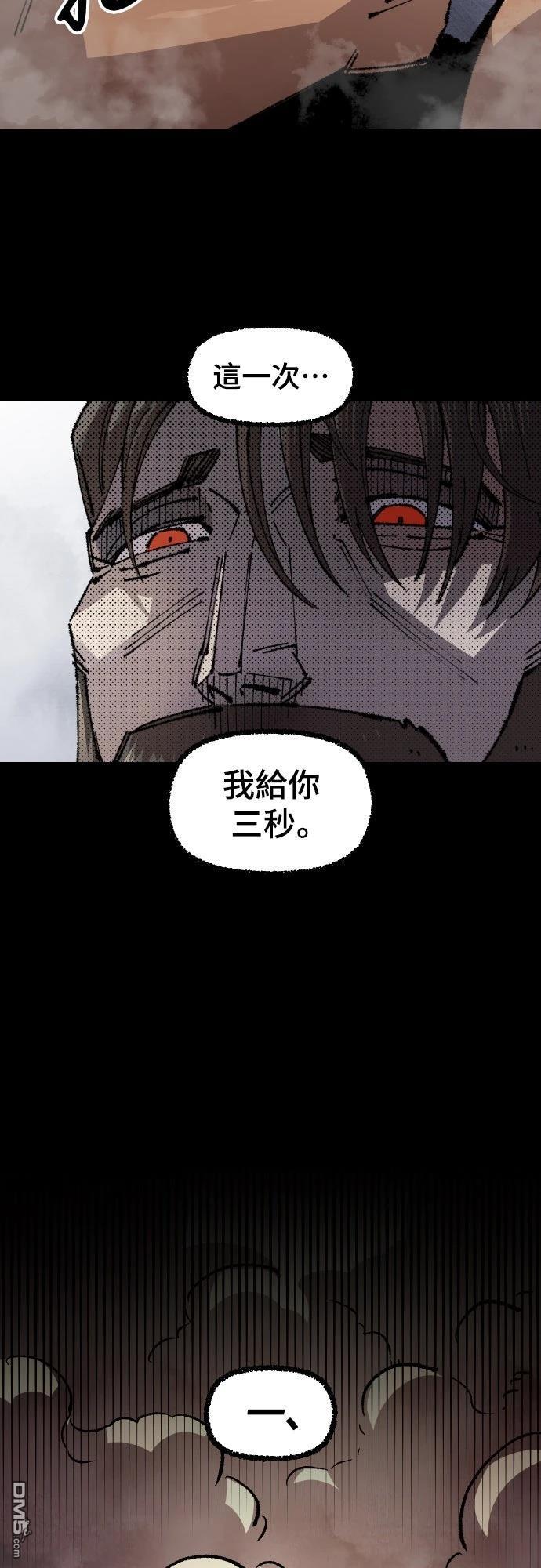 第 63 页
