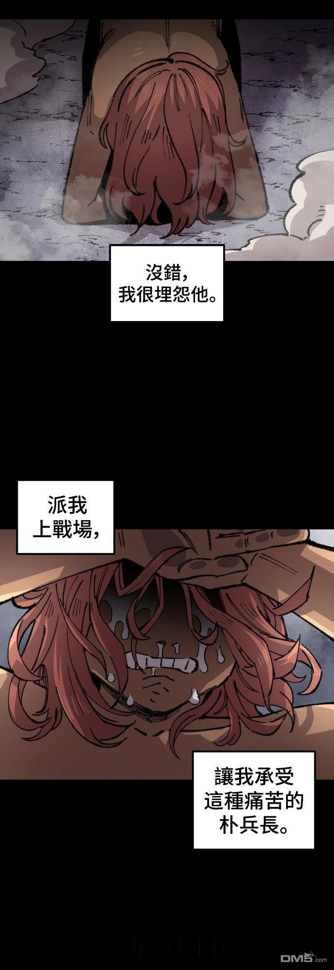 第 65 页