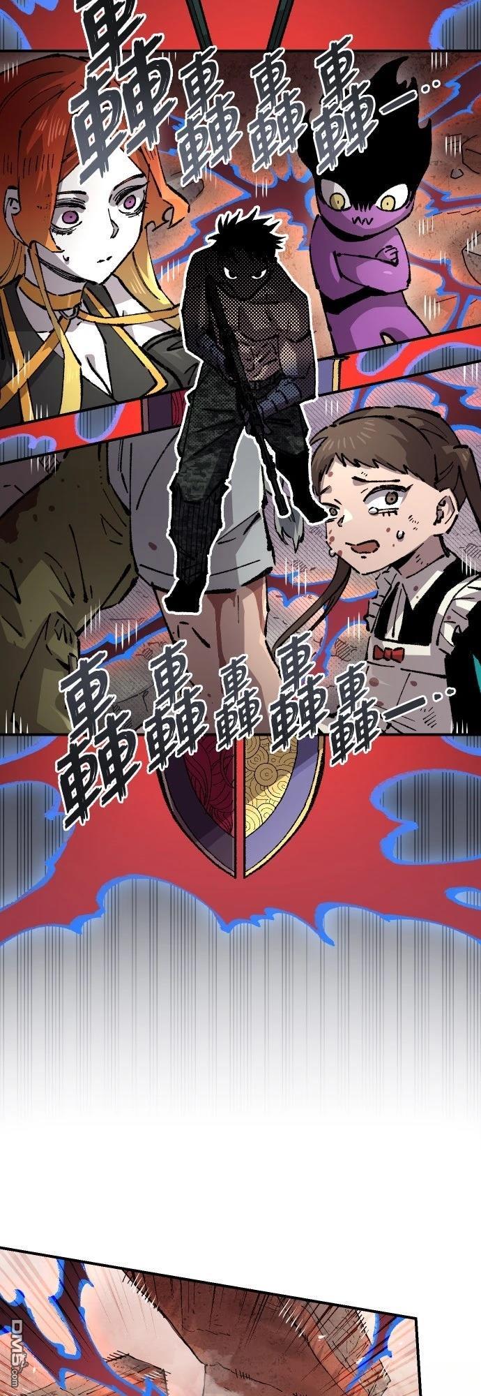 第 26 页