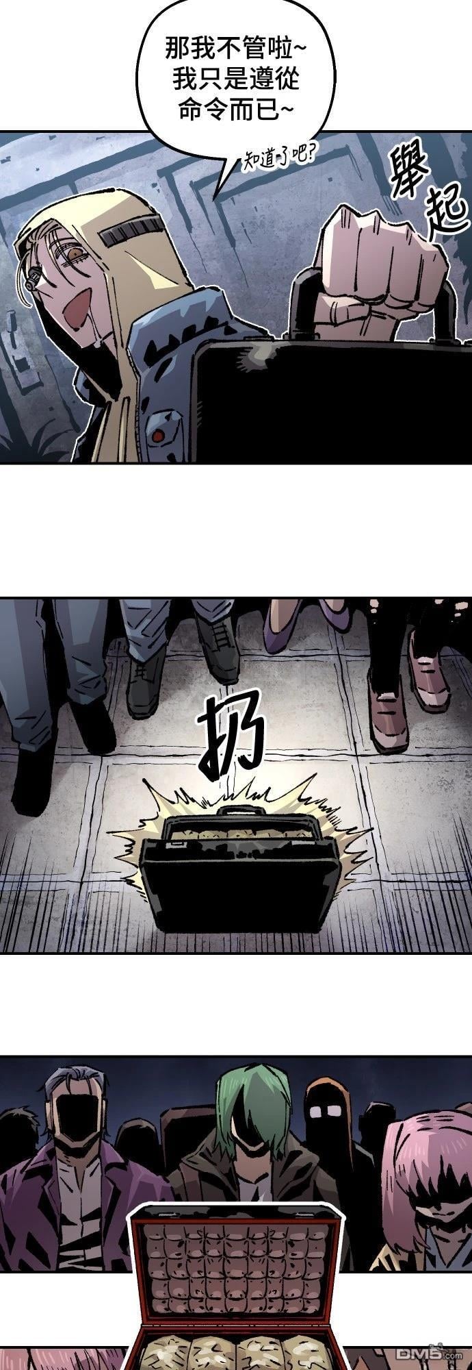 第 33 页