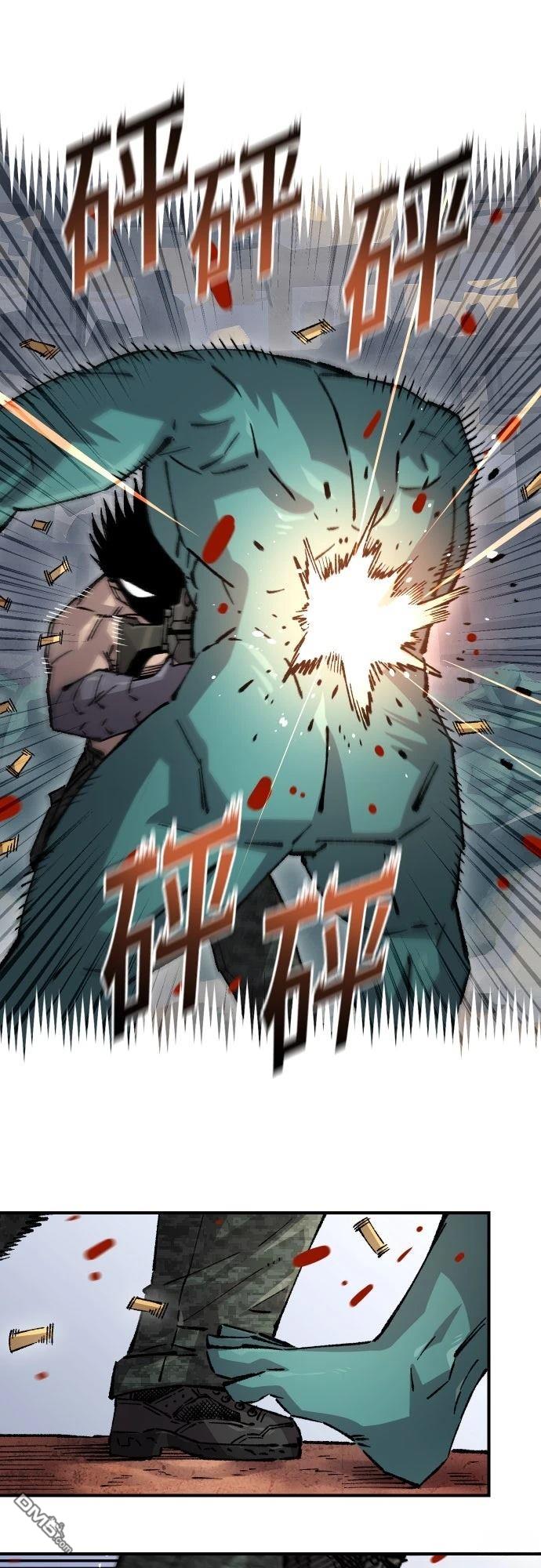 第 37 页