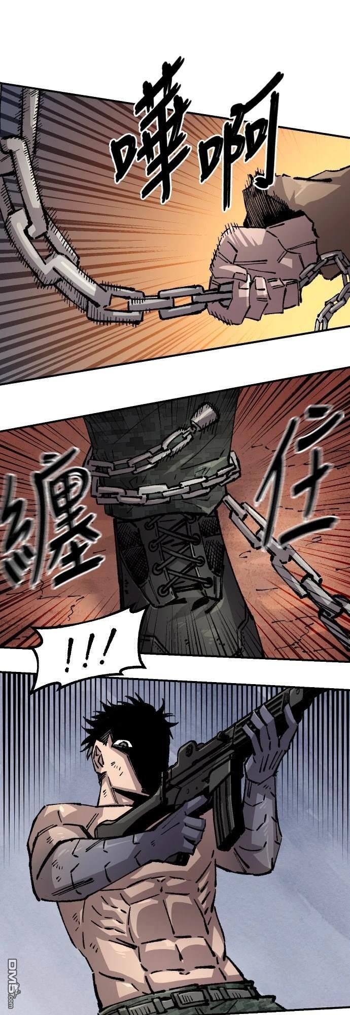 第 42 页