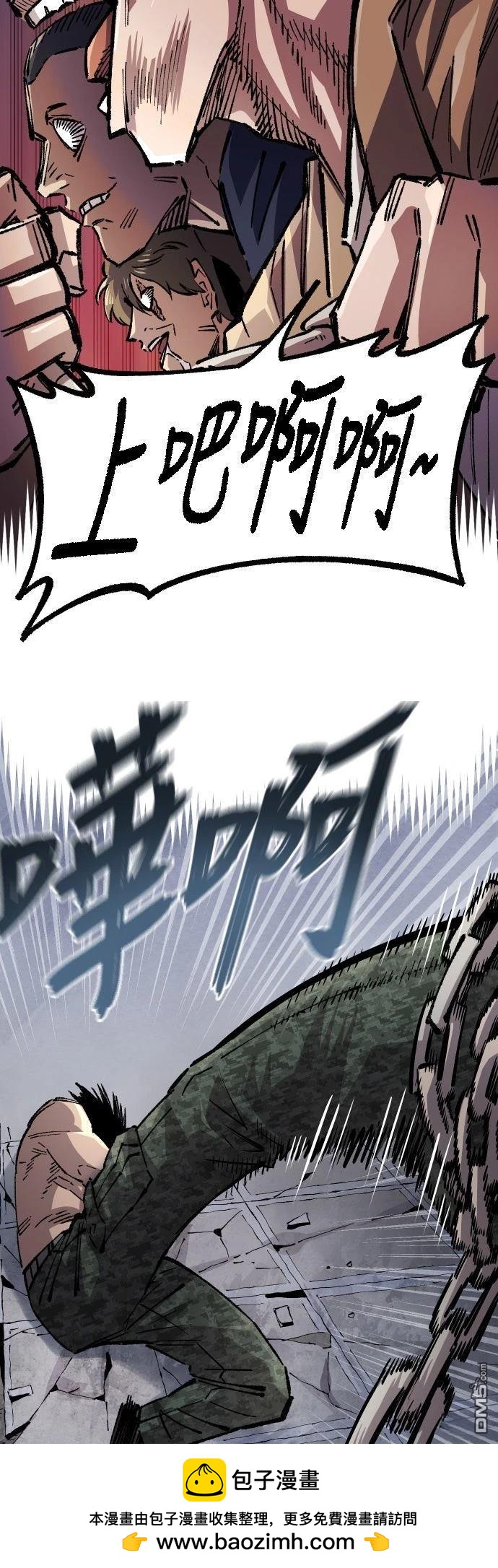 第 50 页