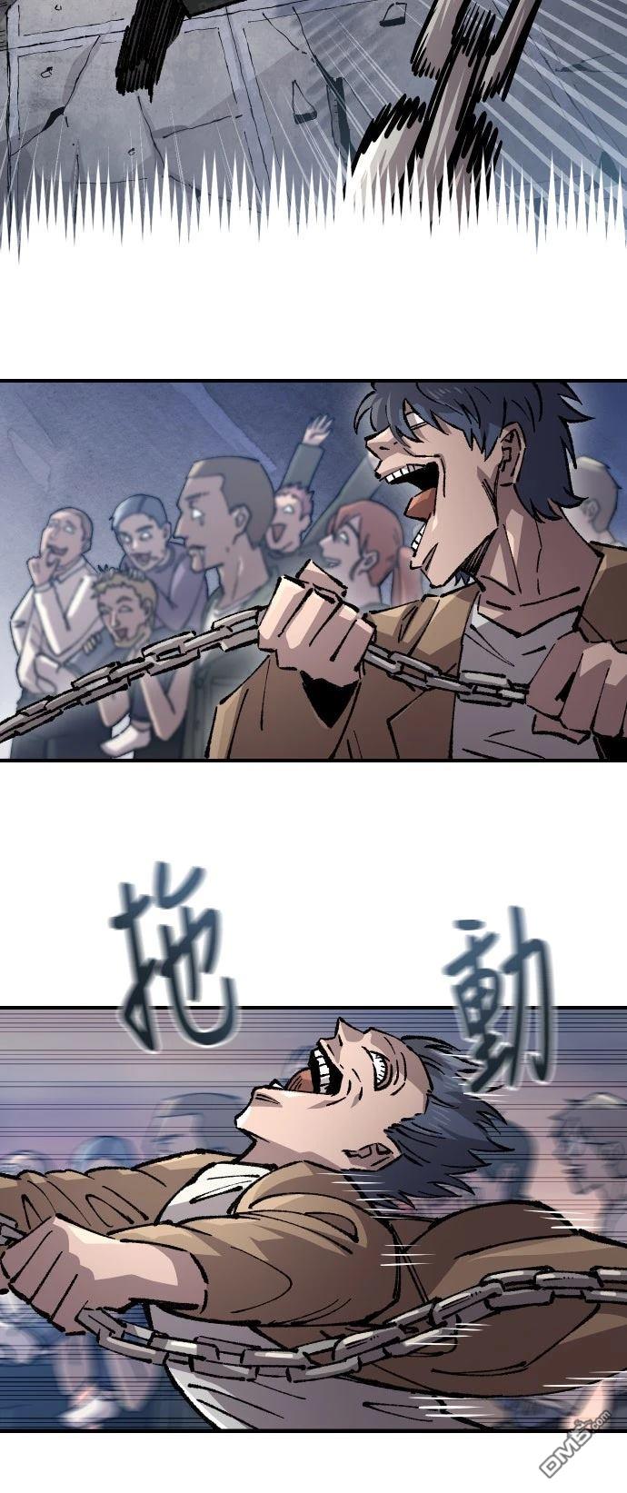 第 51 页
