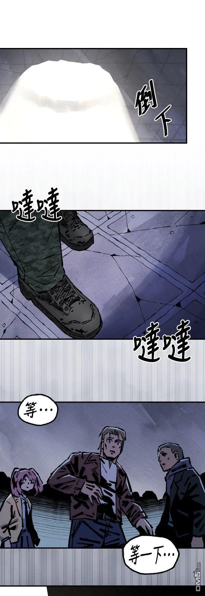第 57 页