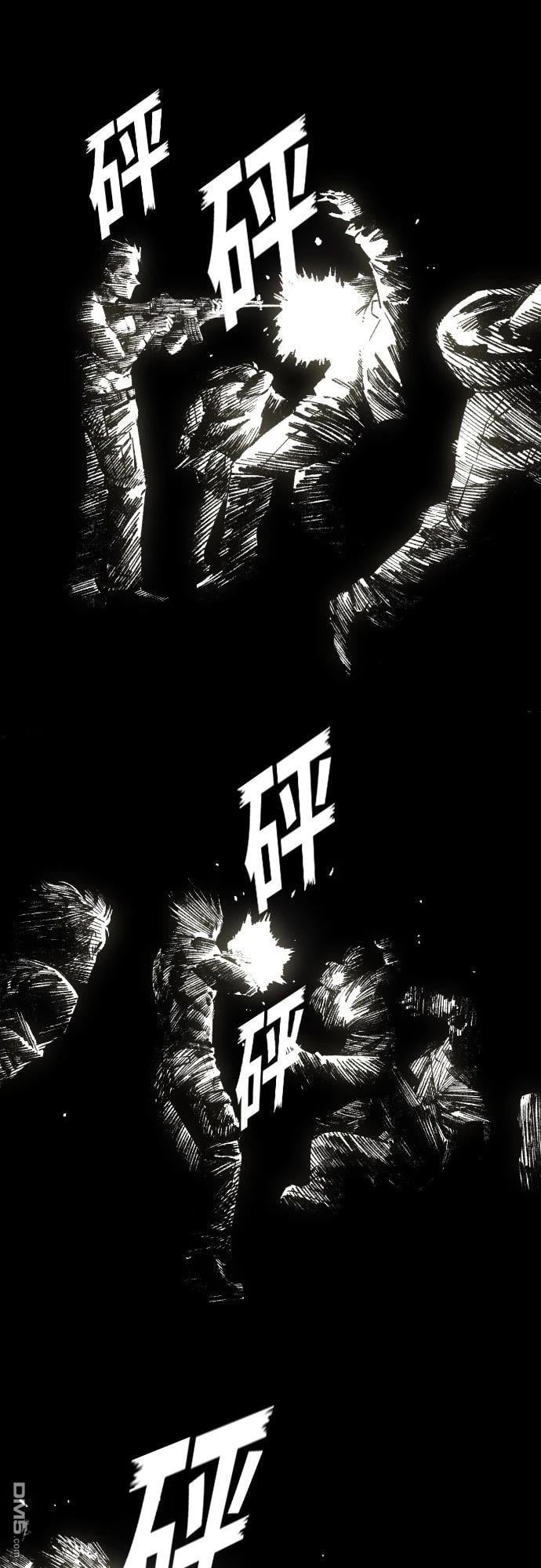 第 59 页