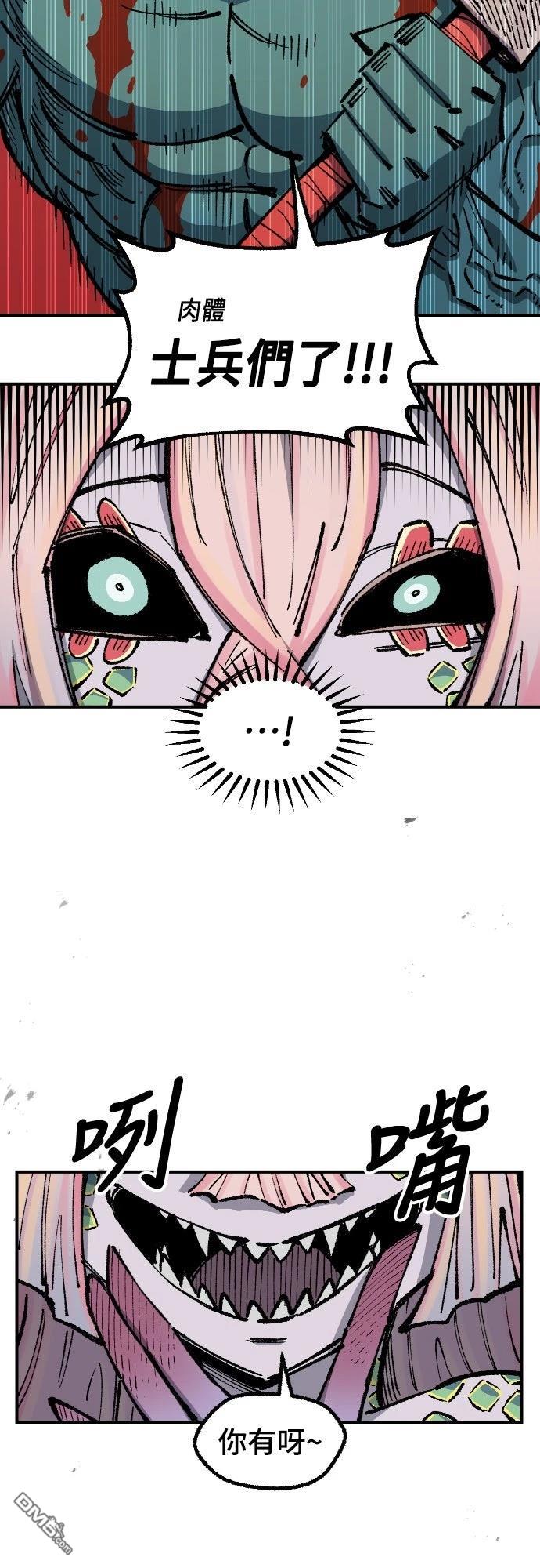 第 42 页