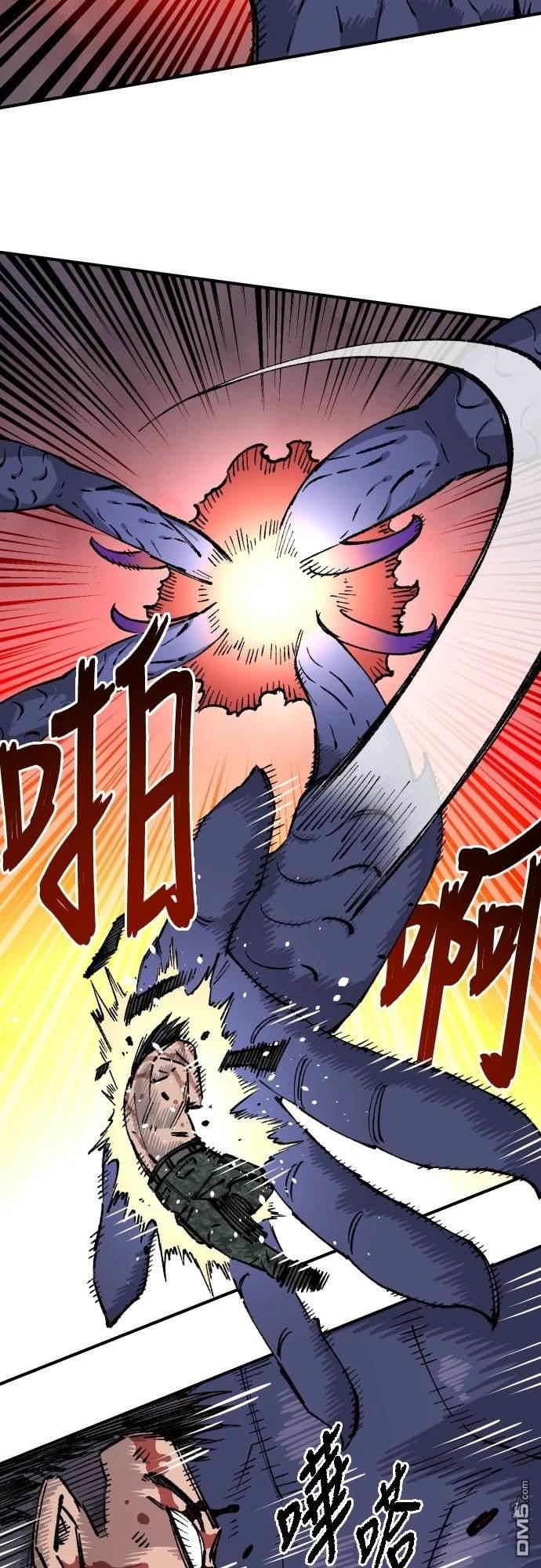第 60 页