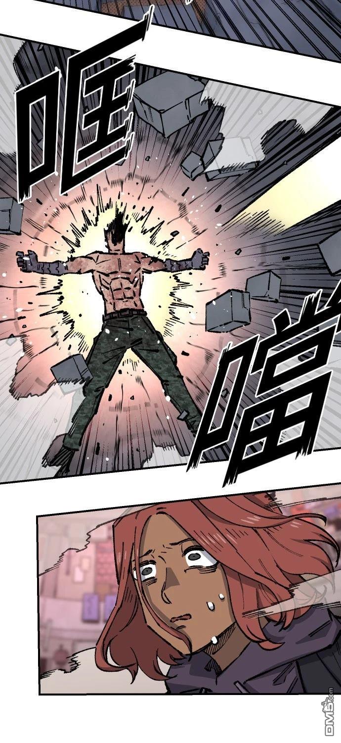 第 62 页