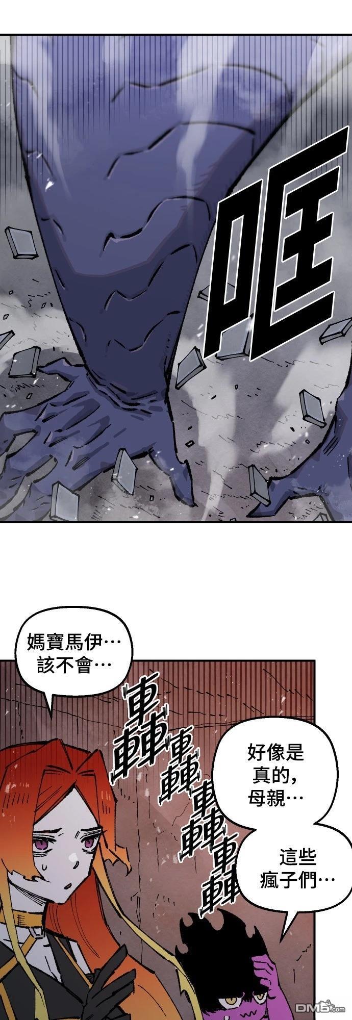 第 63 页