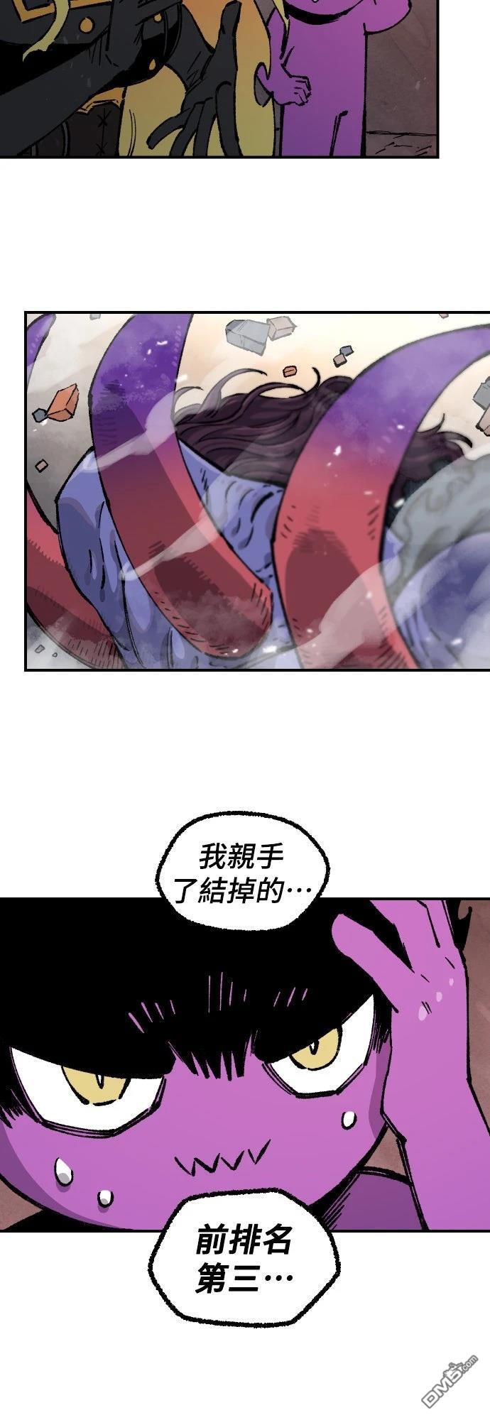第 64 页