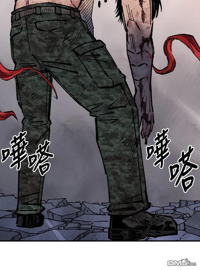 第 68 页