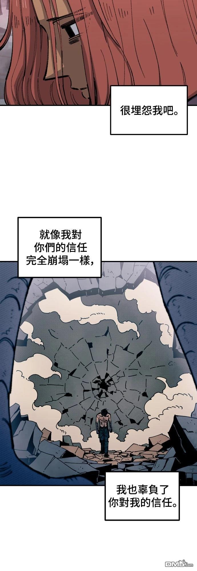 第 71 页