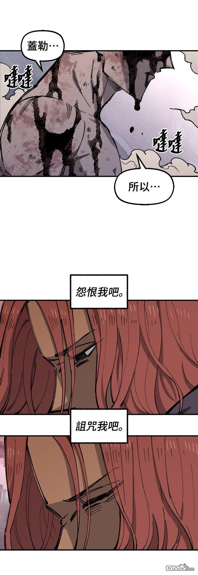 第 72 页