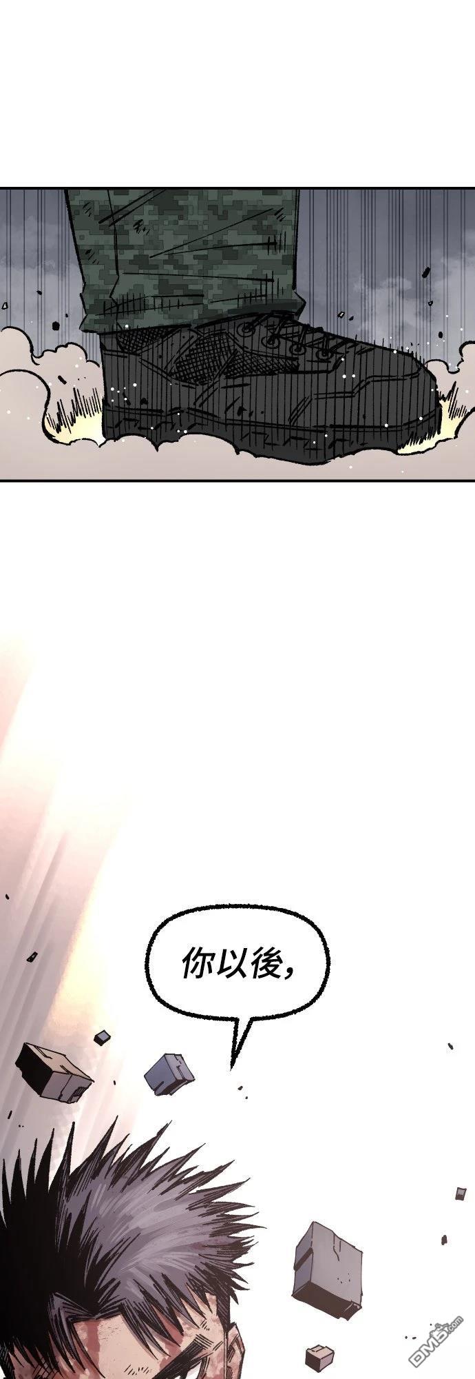 第 73 页
