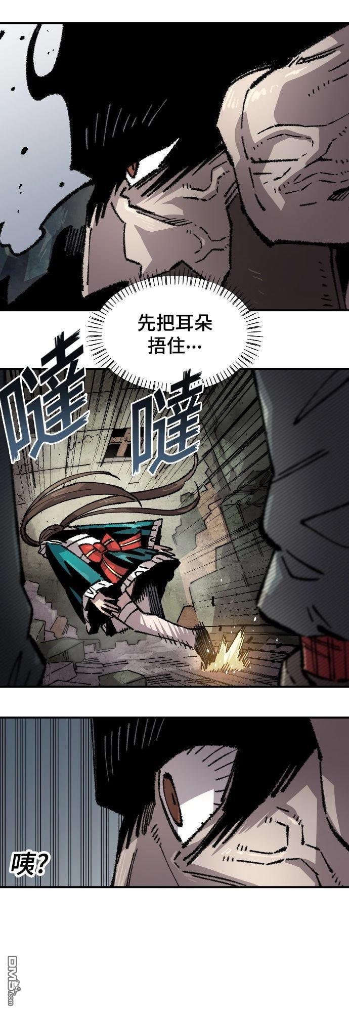 第 40 页