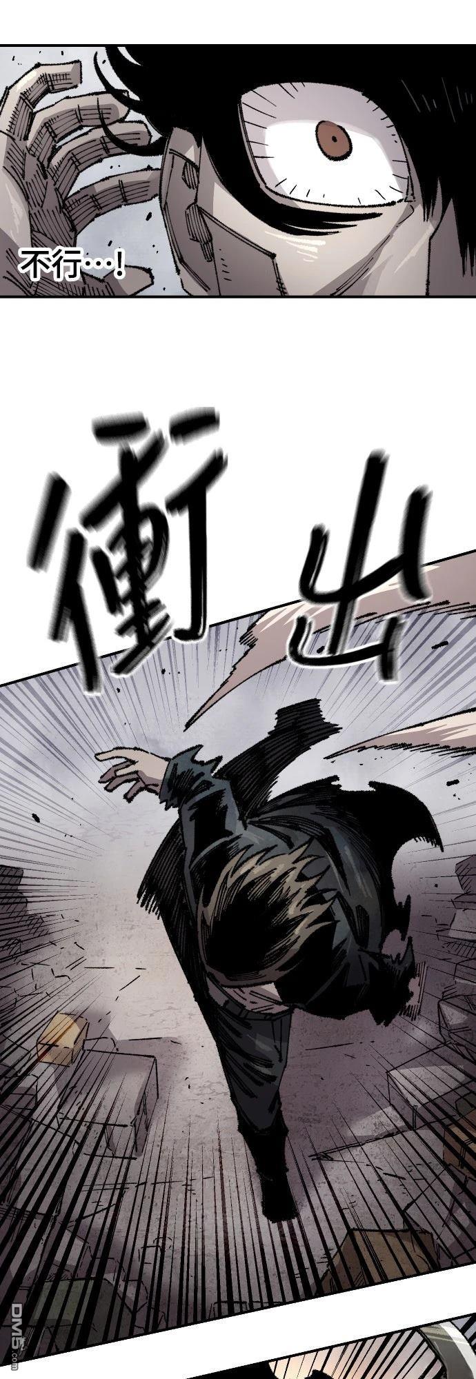 第 43 页