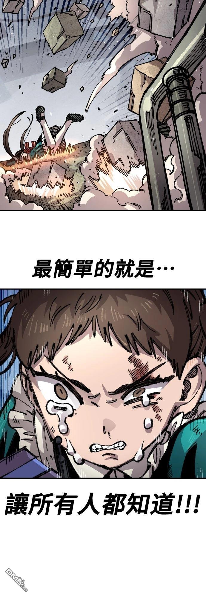 第 55 页