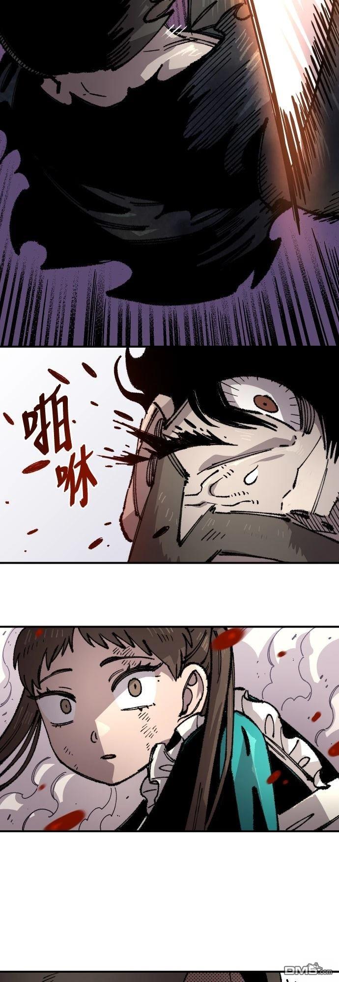 第 71 页