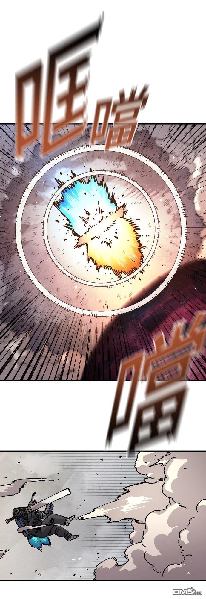 第 40 页