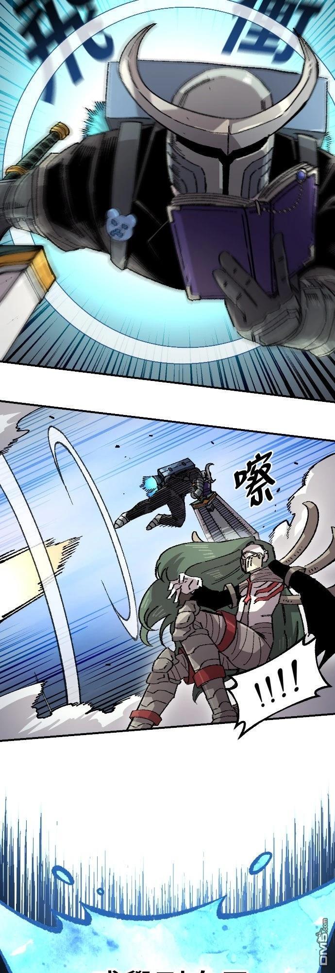 第 43 页