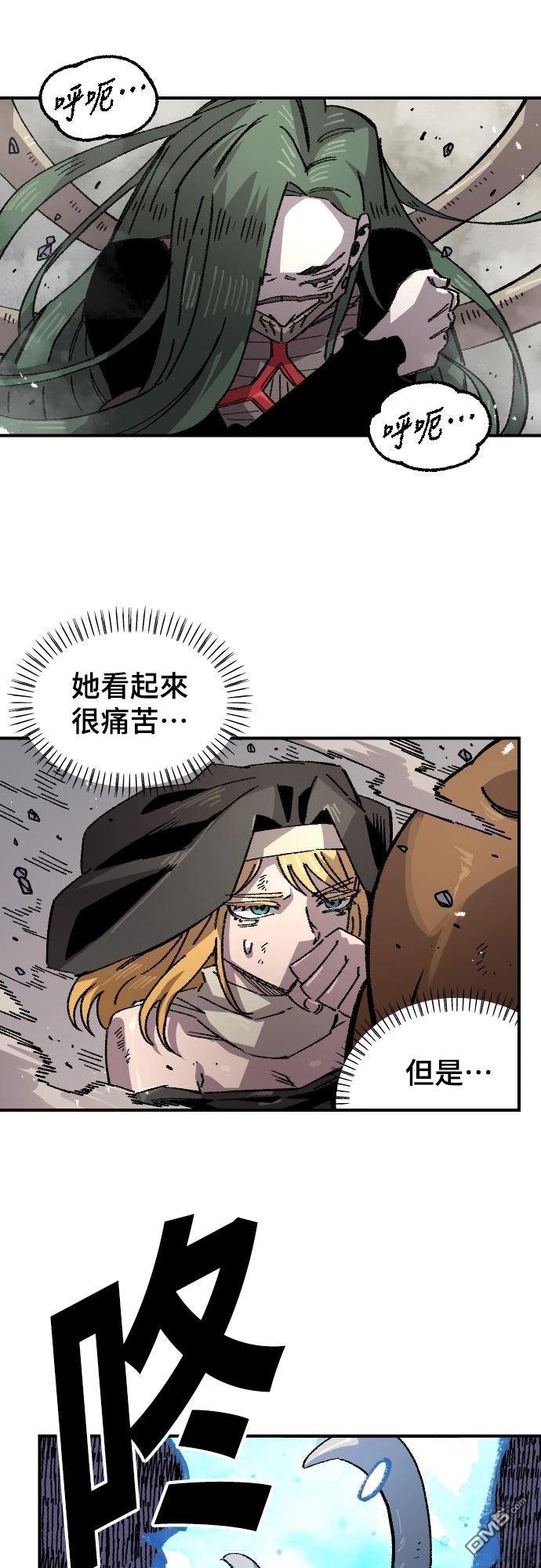 第 51 页