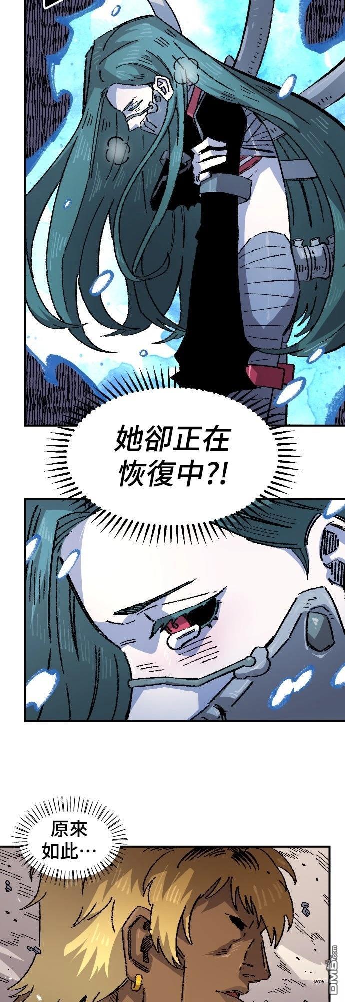 第 52 页
