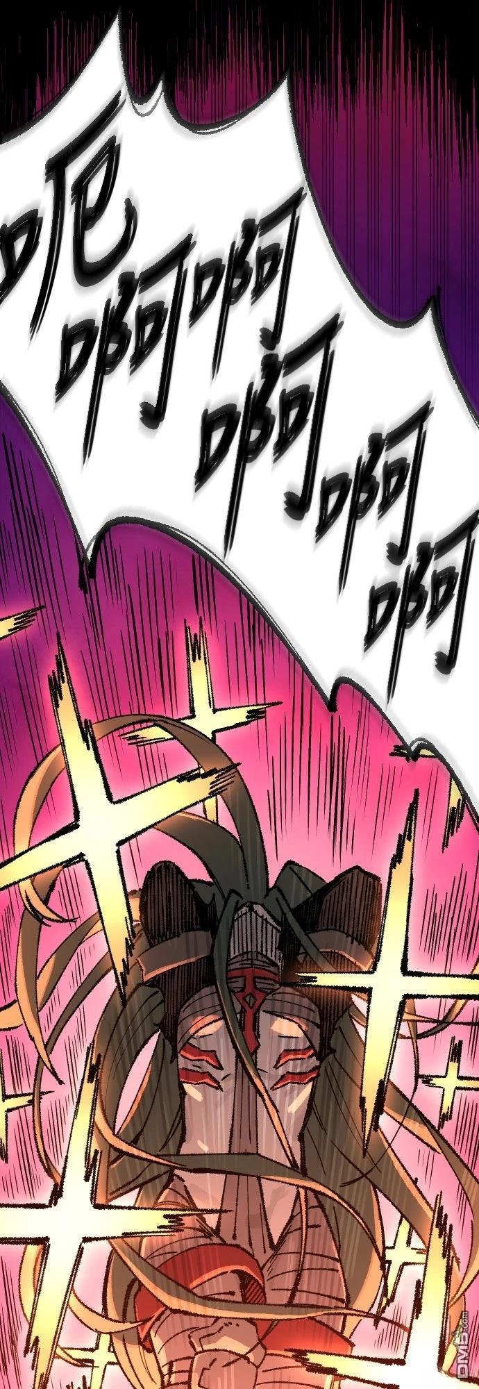 第 69 页