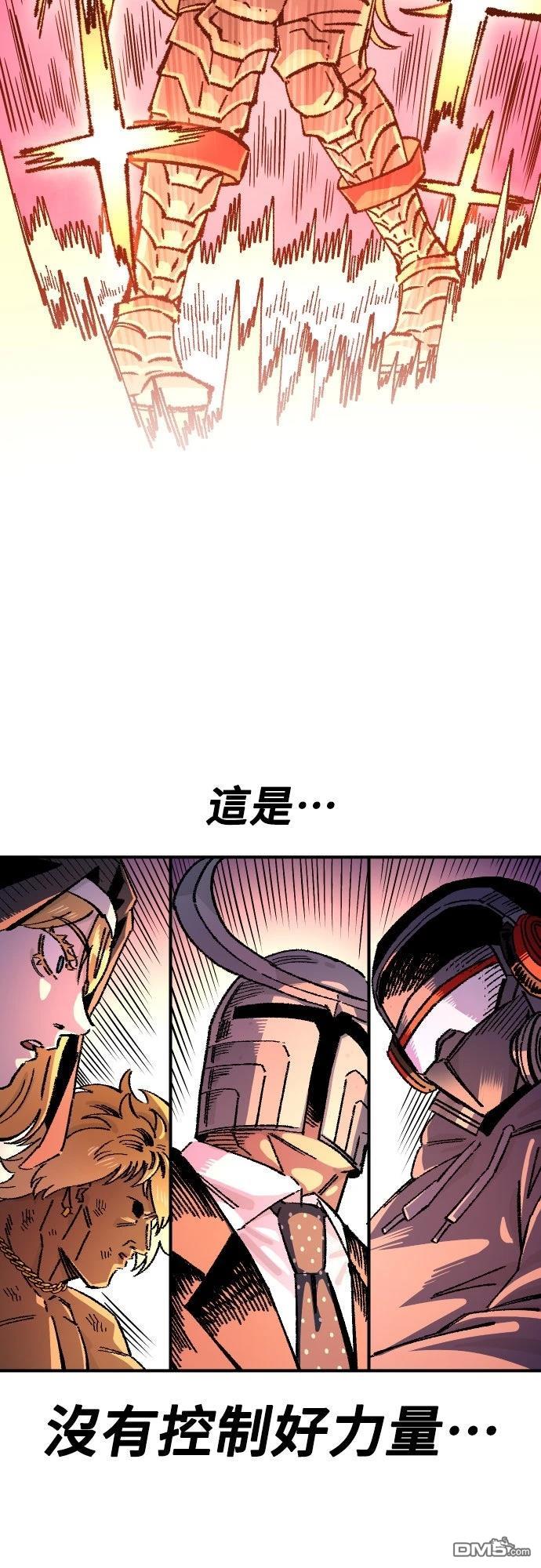 第 70 页