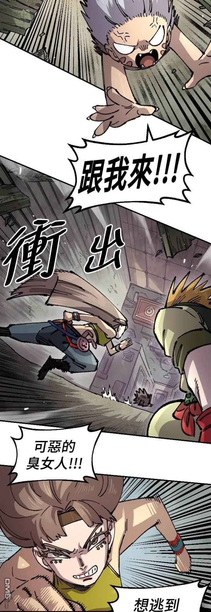 第 24 页