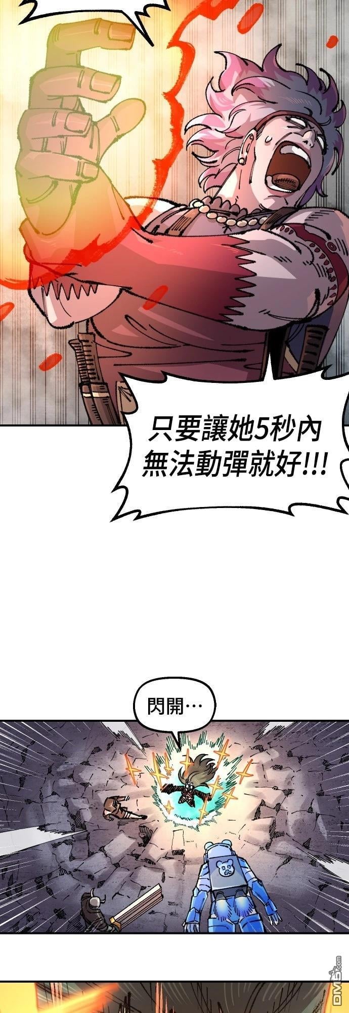 第 34 页
