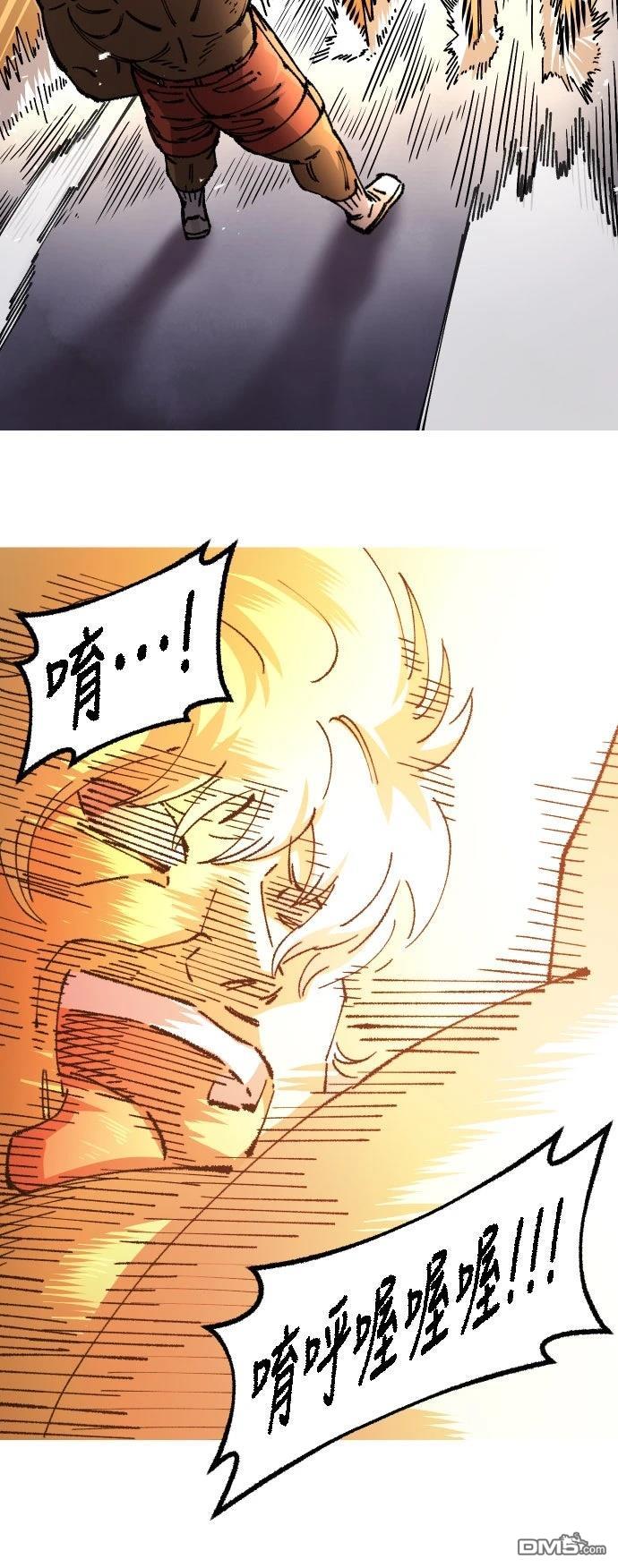 第 37 页