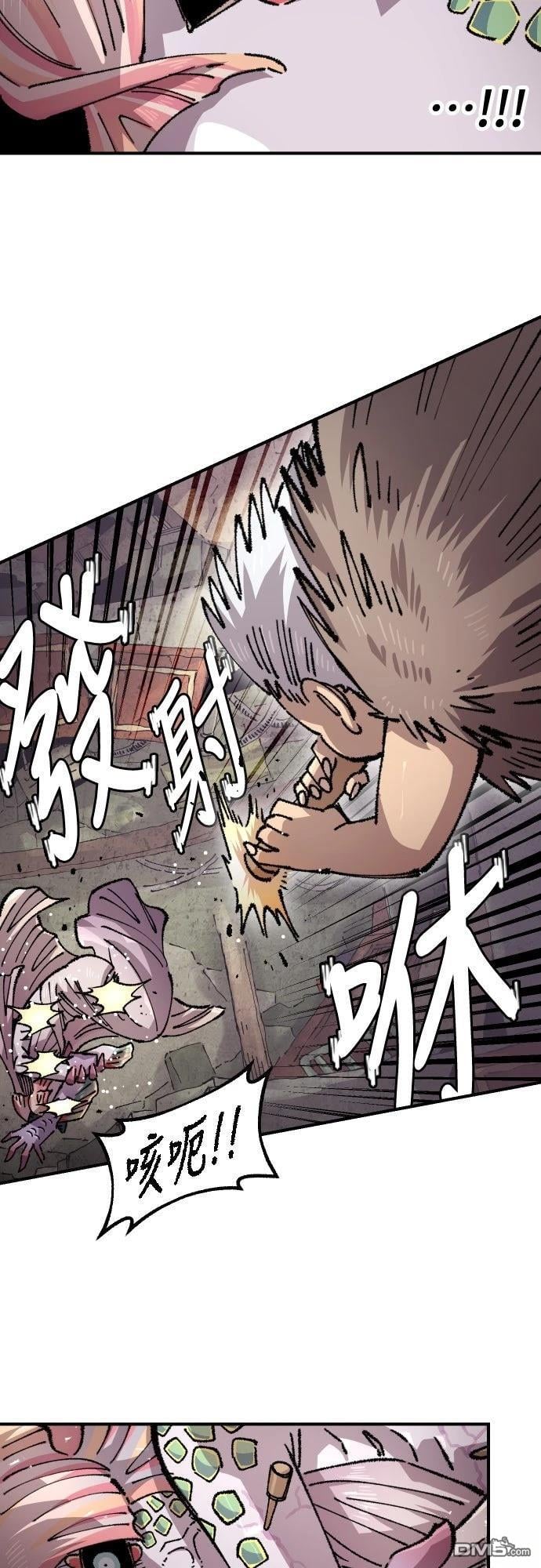 第 51 页