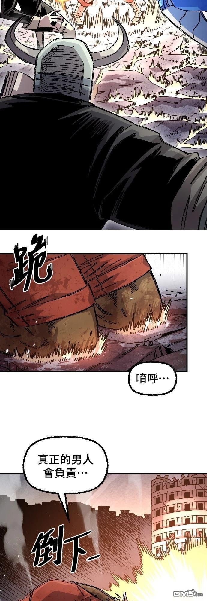 第 56 页